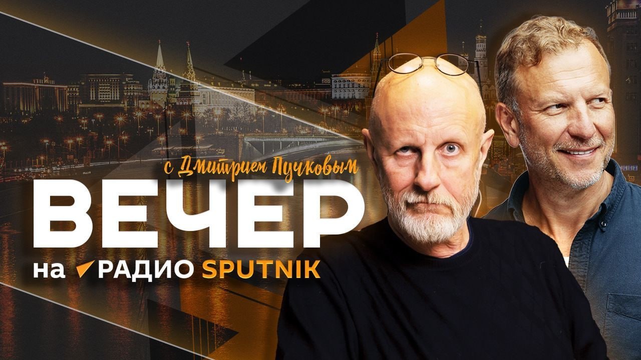 Мирный план США и "теория победы" НАТО: чего ждать России?