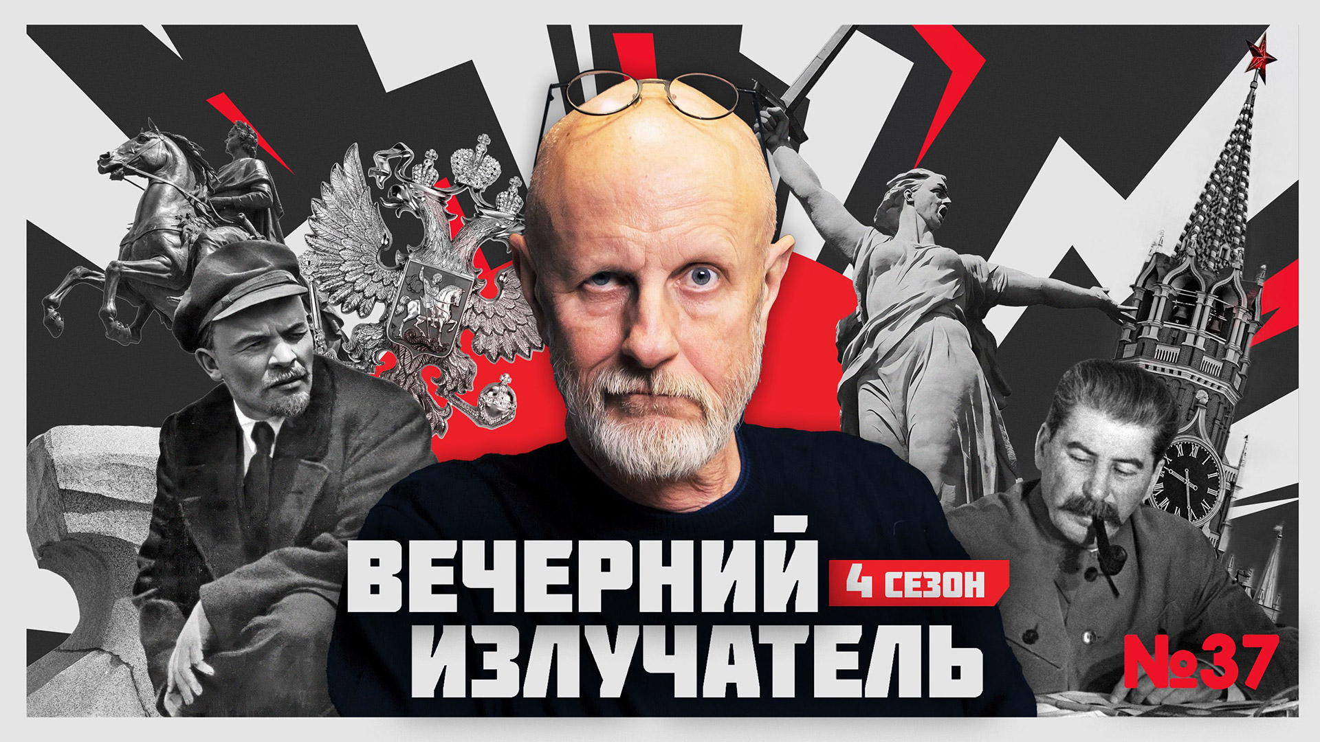 Вечерний Излучатель: Мифы о русском пьянстве