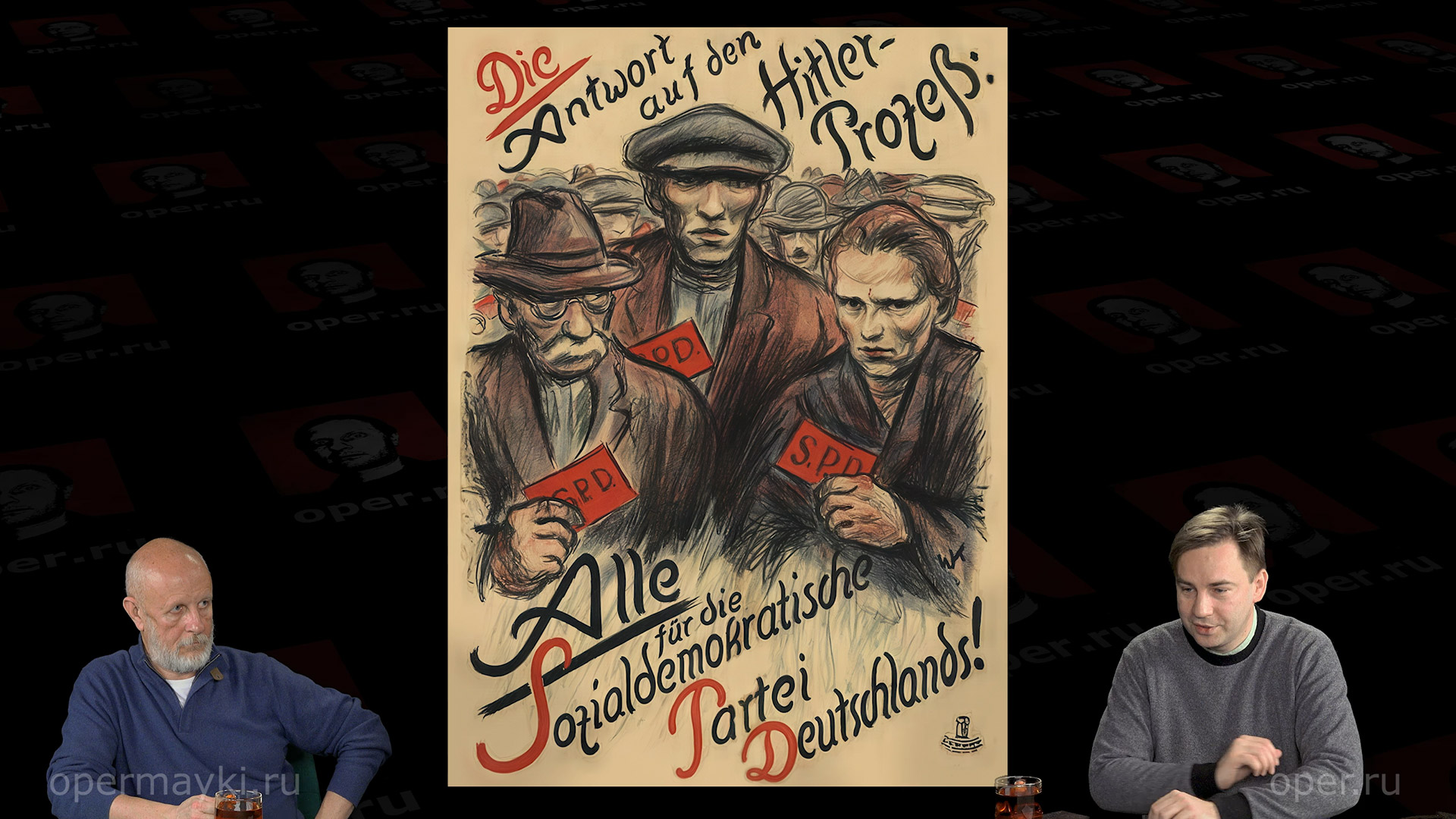 Бой после победы, часть 3